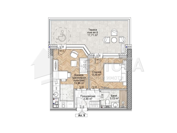 Двустаен апартамент в София, Люлин 8 - 44 кв.м за 1261 €/кв.м - Снимка #1