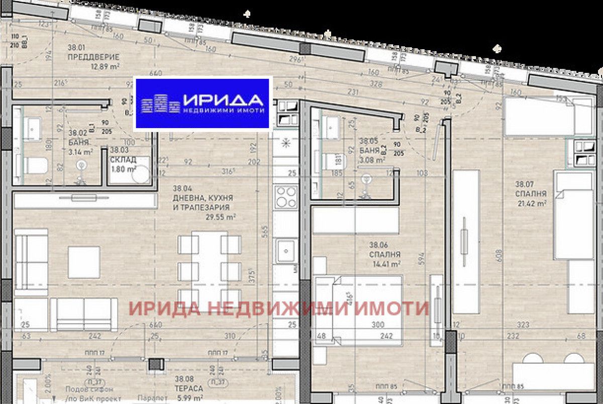 Тристаен апартамент в София, Сухата река - 137 кв.м за 1728 €/кв.м - Снимка #1