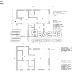 Парцел в София, Център - 600 кв.м за 77 €/кв.м - Снимка #1