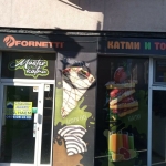 Дава се под наем Офис в Русе, Център - 45 кв.м за 398.82 € - Снимка #1