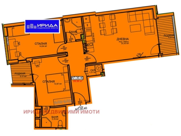 Тристаен апартамент в София, Център - 108 кв.м за 2082 €/кв.м - Снимка #1