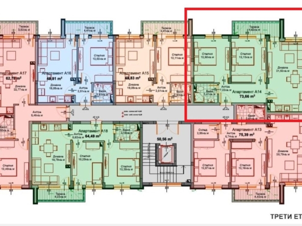 Тристаен апартамент в Айтос - 88 кв.м за 794 €/кв.м - Снимка #1