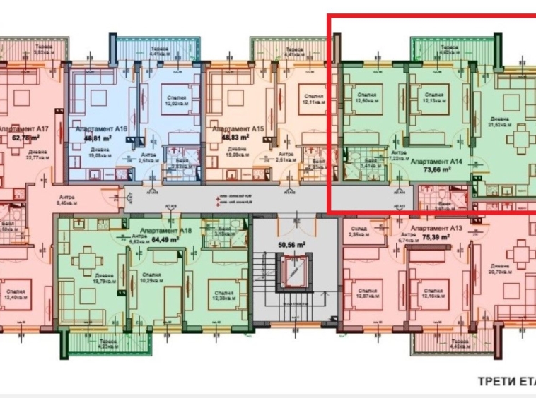 Тристаен апартамент в Айтос - 88 кв.м за 794 €/кв.м - Снимка #1