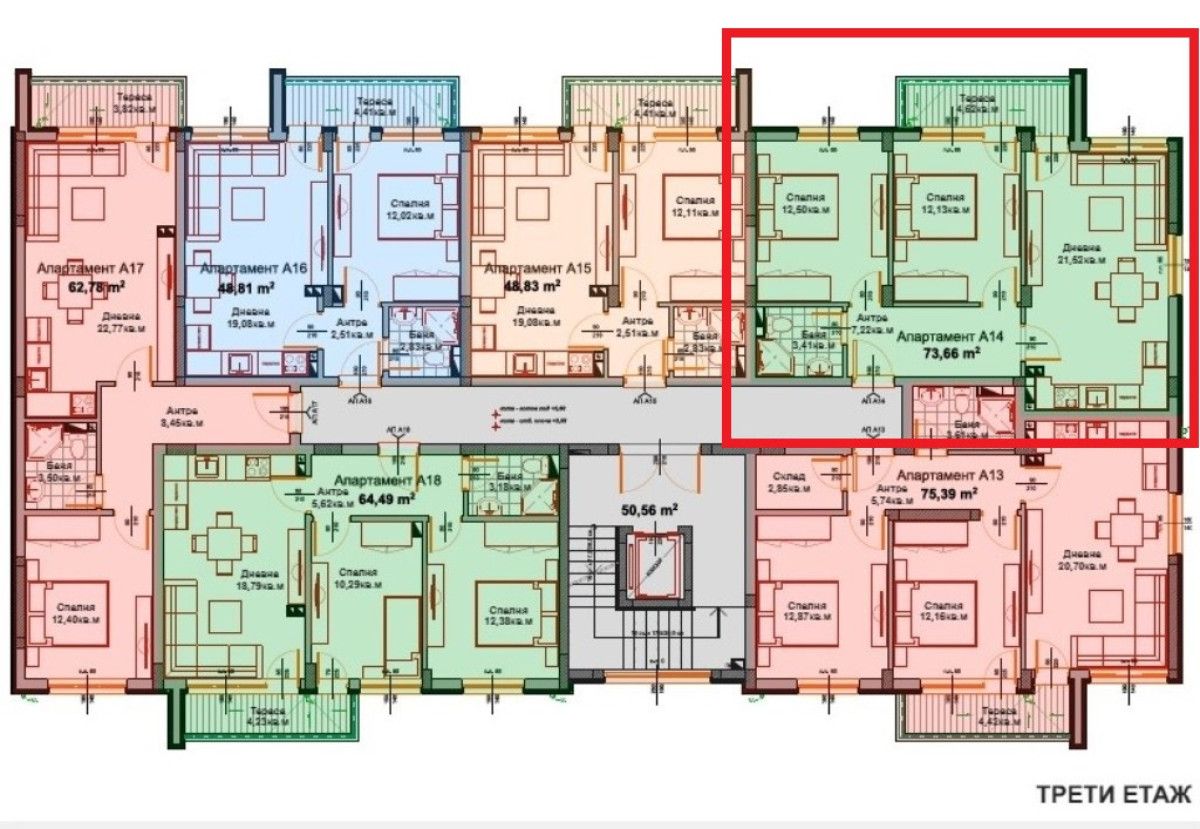 Тристаен апартамент в Айтос - 88 кв.м за 794 €/кв.м - Снимка #1