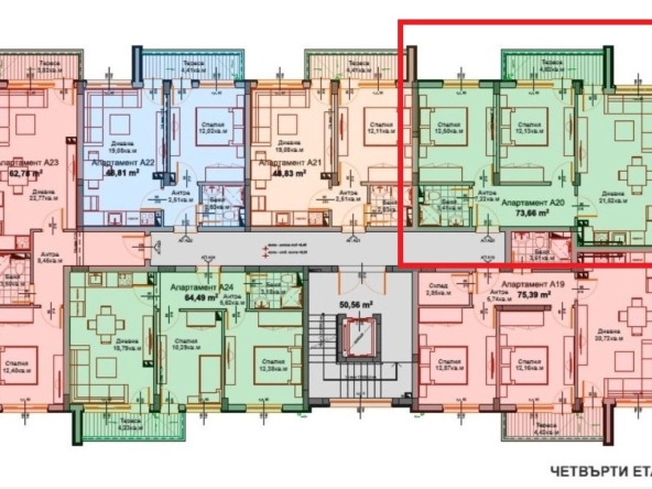 Тристаен апартамент в Айтос - 88 кв.м за 793 €/кв.м - Снимка #1