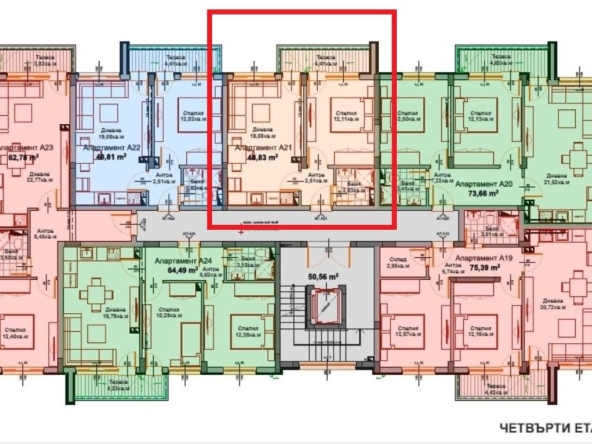 Двустаен апартамент в Айтос - 60 кв.м за 792 €/кв.м - Снимка #1