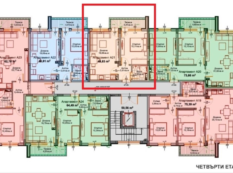 Двустаен апартамент в Айтос - 60 кв.м за 792 €/кв.м - Снимка #1