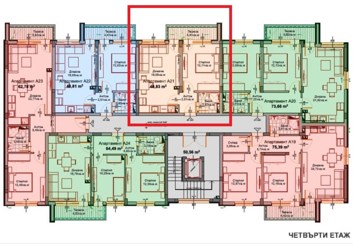 Двустаен апартамент в Айтос - 60 кв.м за 792 €/кв.м - Снимка #1