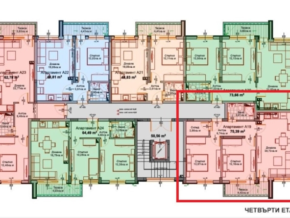 Тристаен апартамент в Айтос - 86 кв.м за 791 €/кв.м - Снимка #1