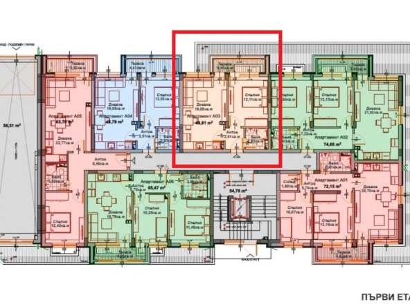Двустаен апартамент в Айтос - 59 кв.м за 795 €/кв.м - Снимка #1