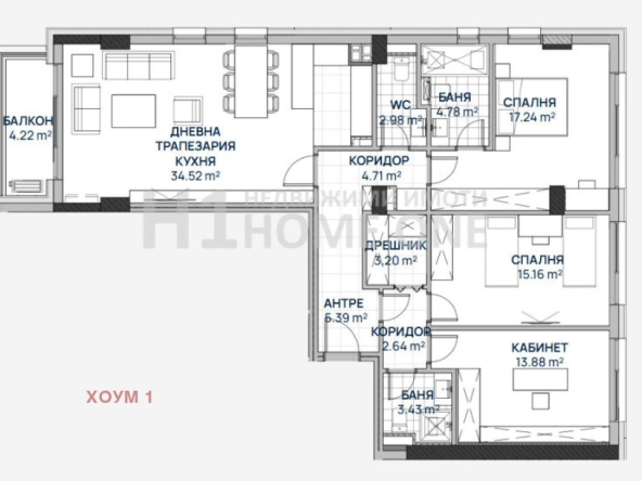 Многостаен апартамент в София, Люлин 2 - 170 кв.м за 1406 €/кв.м - Снимка #1