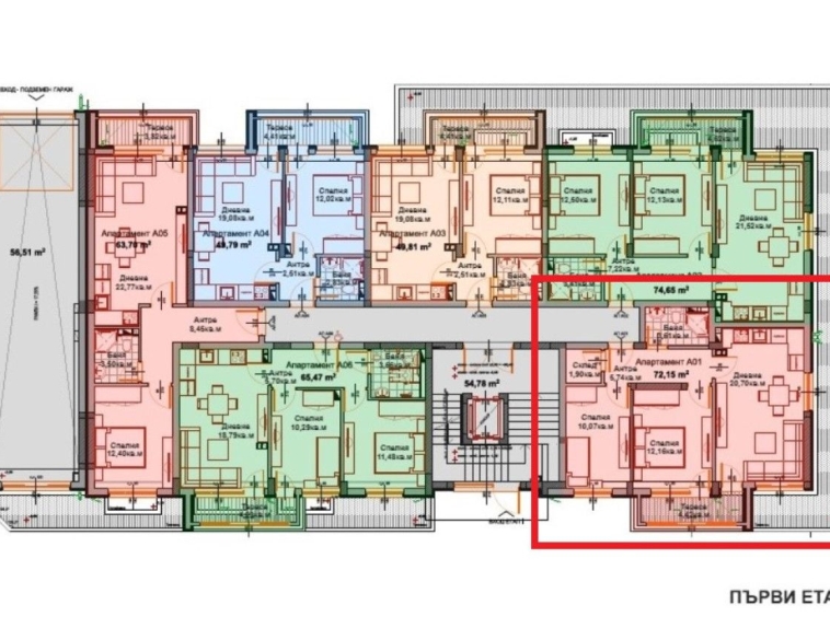 Тристаен апартамент в Айтос - 81 кв.м за 795 €/кв.м - Снимка #1