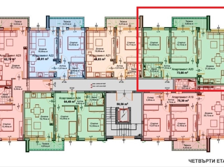 Тристаен апартамент в Айтос - 88 кв.м за 954 €/кв.м - Снимка #1