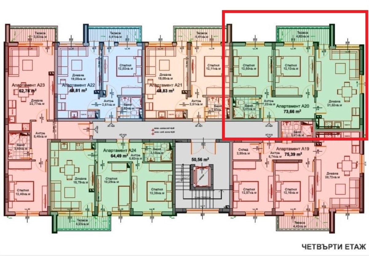 Тристаен апартамент в Айтос - 88 кв.м за 954 €/кв.м - Снимка #1