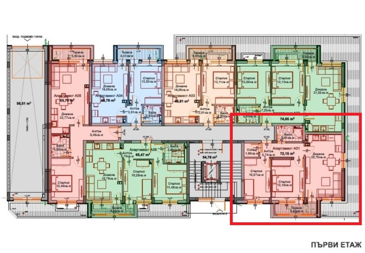 Тристаен апартамент в Айтос - 81 кв.м за 795 €/кв.м - Снимка #1