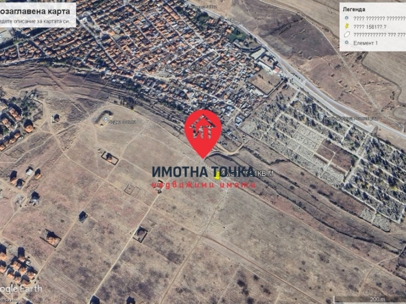 Парцел в Асеновград - 1560 кв.м за 31 €/кв.м - Снимка #1