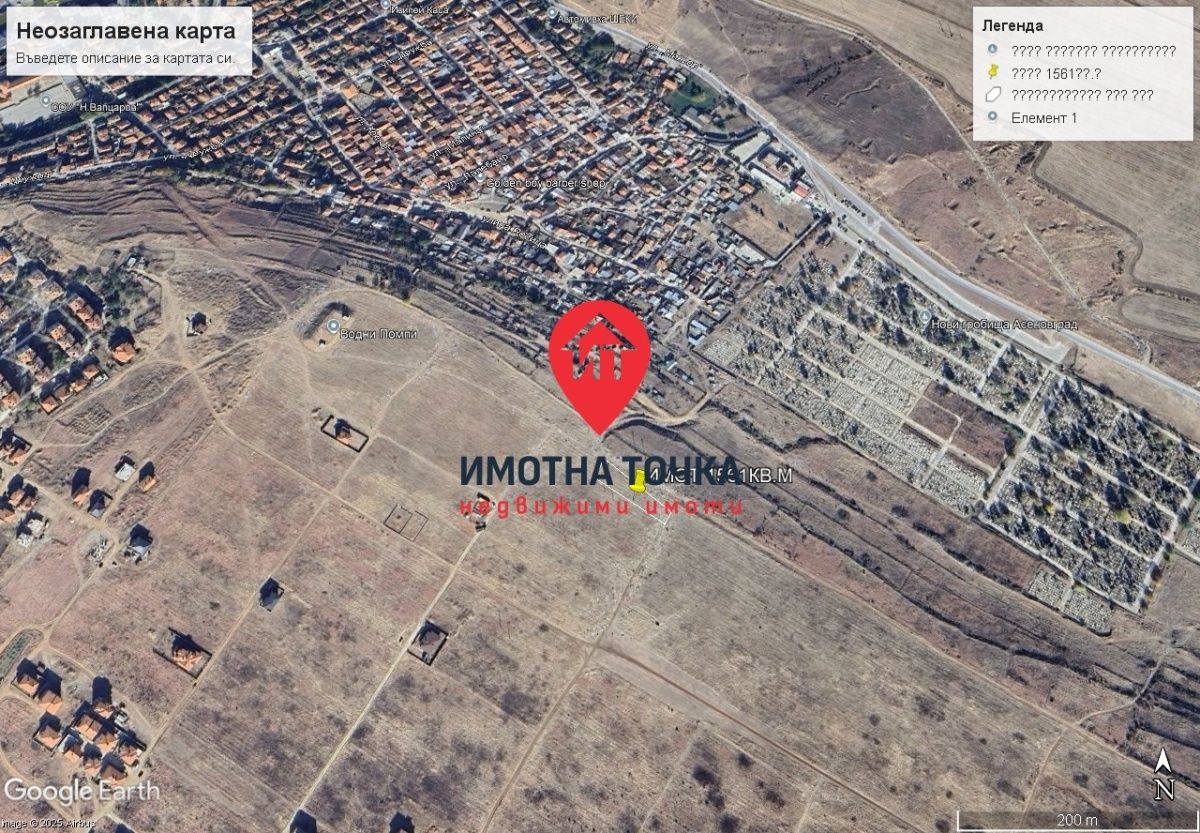 Парцел в Асеновград - 1560 кв.м за 31 €/кв.м - Снимка #1