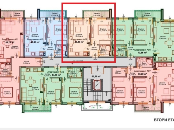 Двустаен апартамент в Айтос - 59 кв.м за 788 €/кв.м - Снимка #1