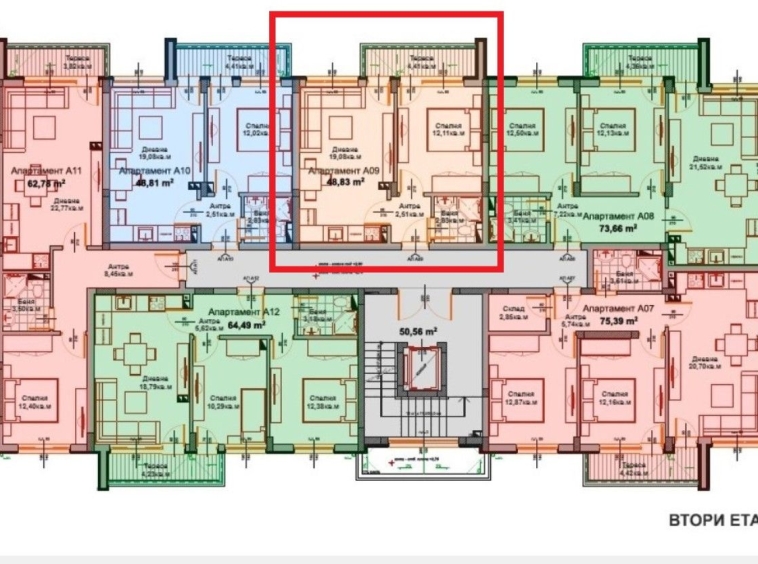 Двустаен апартамент в Айтос - 59 кв.м за 788 €/кв.м - Снимка #1