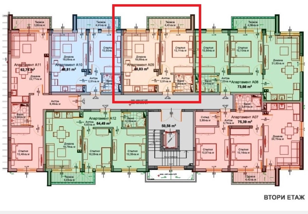 Двустаен апартамент в Айтос - 59 кв.м за 788 €/кв.м - Снимка #1