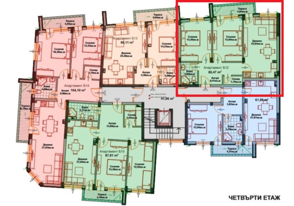 Тристаен апартамент в Айтос - 91 кв.м за 954 €/кв.м - Снимка #1