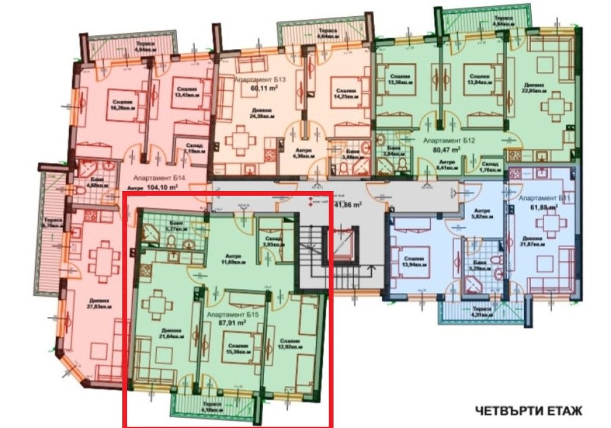 Тристаен апартамент в Айтос - 100 кв.м за 486 €/кв.м - Снимка #1
