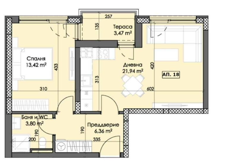 Двустаен апартамент в Пловдив, Тракия - 71 кв.м за 1082 €/кв.м - Снимка #1
