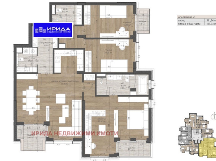 Многостаен апартамент в София, Изгрев - 190 кв.м за 4139 €/кв.м - Снимка #1