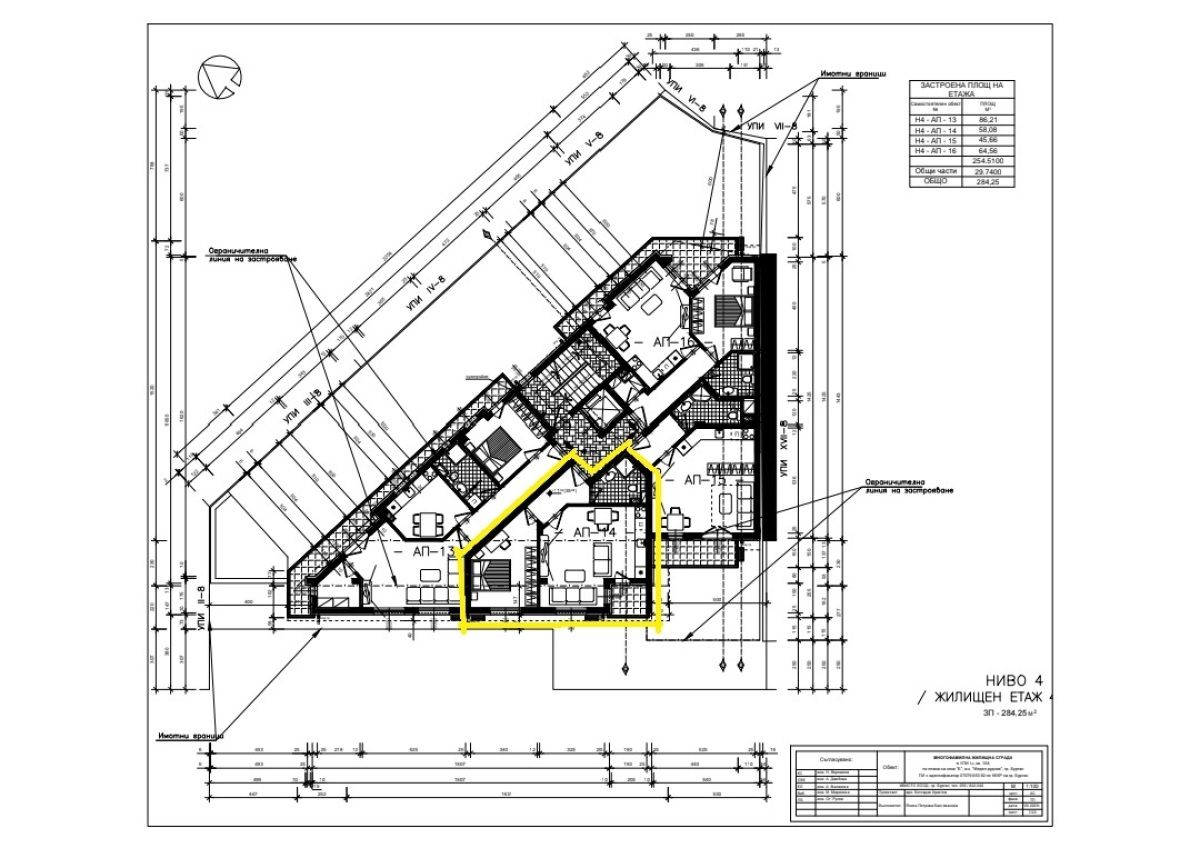 Двустаен апартамент в Бургас, Меден рудник - зона Б - 74 кв.м за 925 €/кв.м - Снимка #1