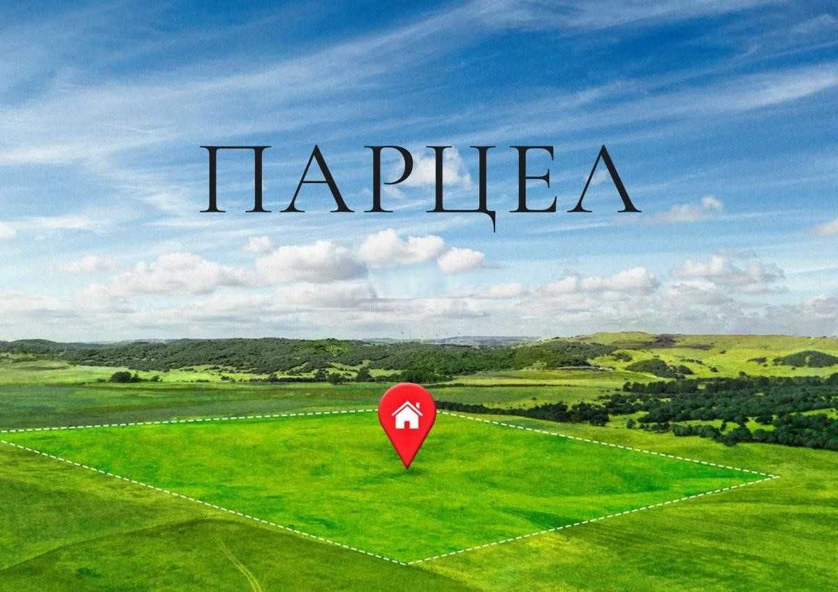 Парцел в Габрово, Център - 897 кв.м за 16 €/кв.м - Снимка #1