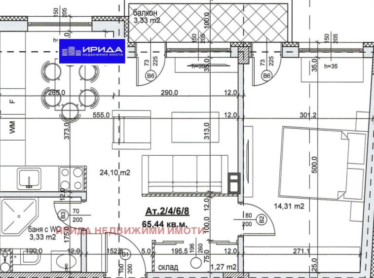 Двустаен апартамент в София, Надежда 4 - 66 кв.м за 1984 €/кв.м - Снимка #1