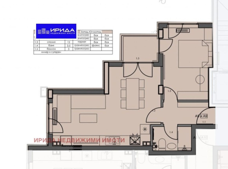 Тристаен апартамент в София, Бояна - 96 кв.м за 2396 €/кв.м - Снимка #1