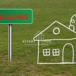 Къща в с. Аврен, Област Варна - 90 кв.м за 800 €/кв.м - Снимка #1