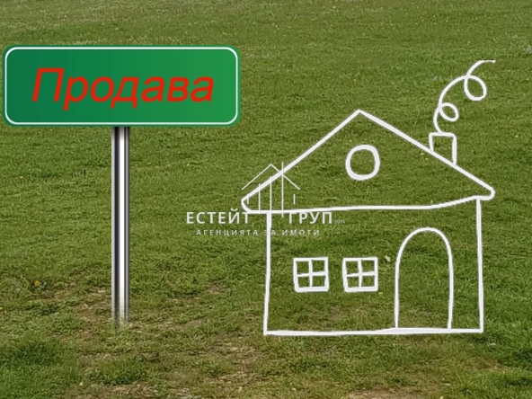 Къща в с. Аврен, Област Варна - 90 кв.м за 800 €/кв.м - Снимка #1