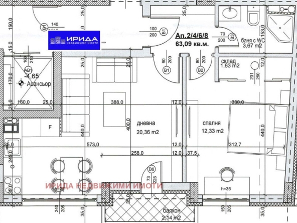 Двустаен апартамент в София, Надежда 4 - 64 кв.м за 1972 €/кв.м - Снимка #1