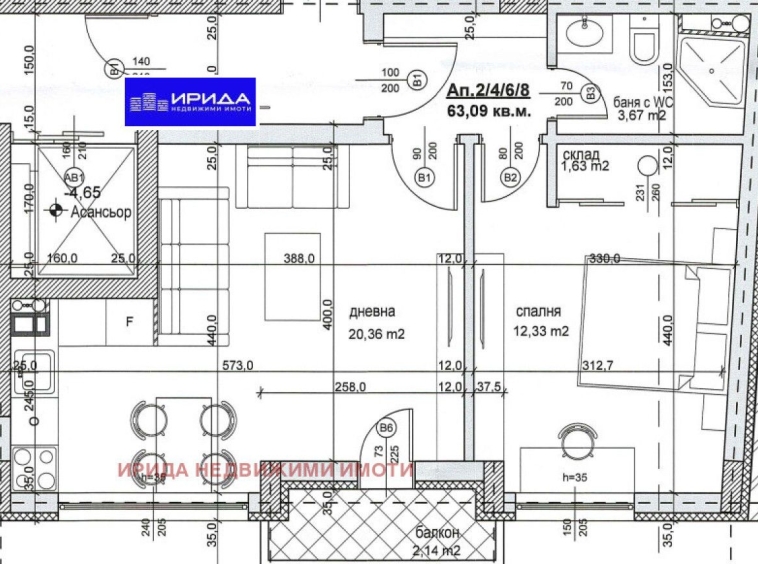 Двустаен апартамент в София, Надежда 4 - 64 кв.м за 1925 €/кв.м - Снимка #1