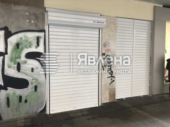 Магазин в София, Център - 1178 кв.м за 909 €/кв.м - Снимка #1