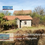 Къща в с. Студена, Област Перник - 36 кв.м за 695 €/кв.м - Снимка #1