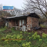 Къща в с. Горни Романци, Област Перник - 50 кв.м за 255 €/кв.м - Снимка #1