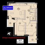 Тристаен апартамент в София, Бояна - 96 кв.м за 1820 €/кв.м - Снимка #1