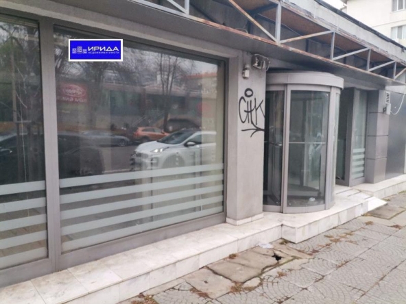 Магазин в София, Център - 390 кв.м за 4616 €/кв.м - Снимка #1