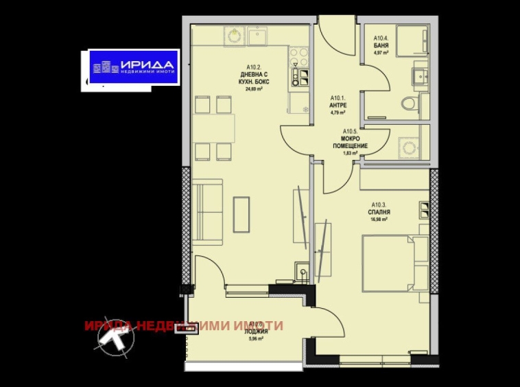 Двустаен апартамент в София, Бояна - 81 кв.м за 1815 €/кв.м - Снимка #1