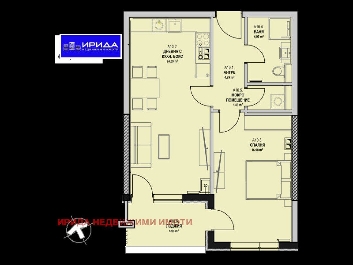 Двустаен апартамент в София, Бояна - 81 кв.м за 1815 €/кв.м - Снимка #1