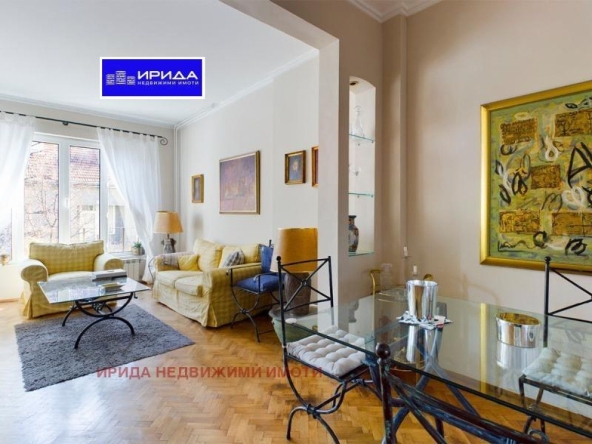 Тристаен апартамент в София, Център - 110 кв.м за 4000 €/кв.м - Снимка #1