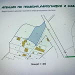 Парцел в с. Твърдица, Област Бургас - 3918 кв.м за 102 €/кв.м - Снимка #1