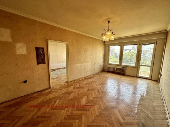 Тристаен апартамент в София, Бъкстон - 80 кв.м за 3038 €/кв.м - Снимка #1