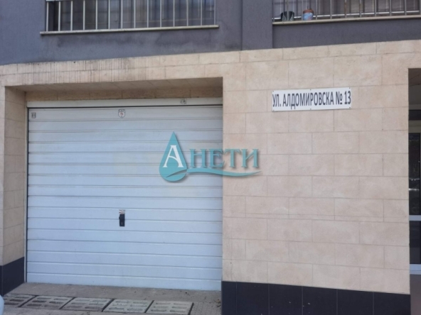 Дава се под наем Склад в София, Банишора - 30 кв.м за 204 € - Снимка #1