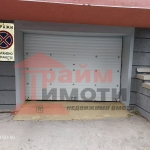 Дава се под наем Заведение в София, Гео Милев - 20 кв.м за 153 € - Снимка #1