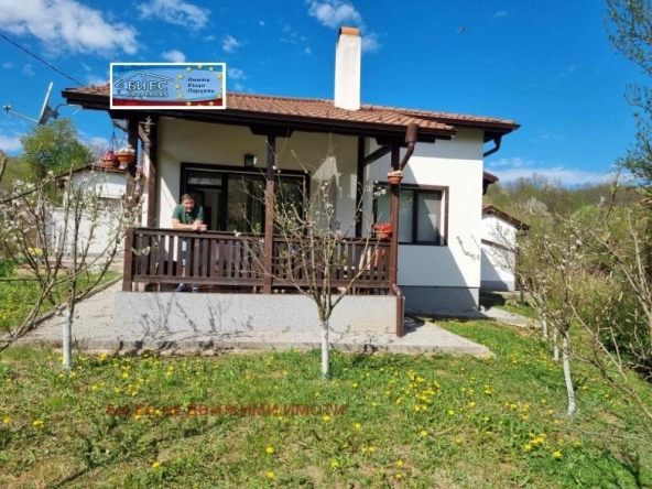 Къща в с. Сопот, Област Ловеч - 90 кв.м за 1423 €/кв.м - Снимка #1