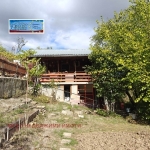 Къща в с. Прибой, Област Перник - 85 кв.м за 530 €/кв.м - Снимка #1